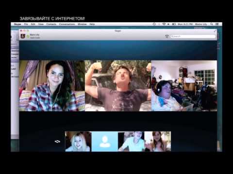 Убрать из друзей / Unfriended (2015)